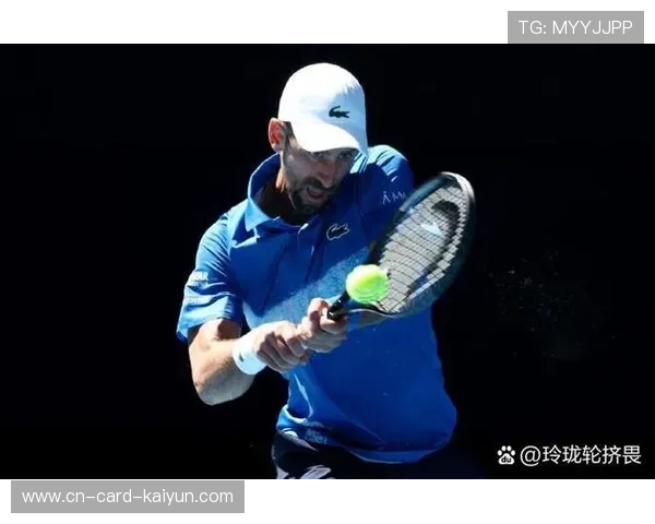 澳网：德约带伤晋级，全网心疼