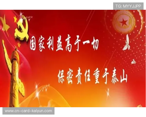 山东泰山不断通过宽度打开防线